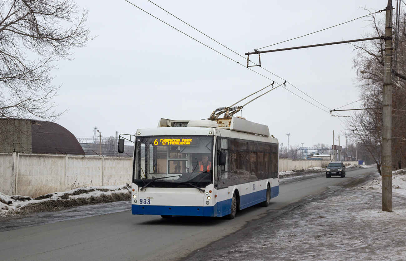 Самара, Тролза-5265.00 «Мегаполис» № 933