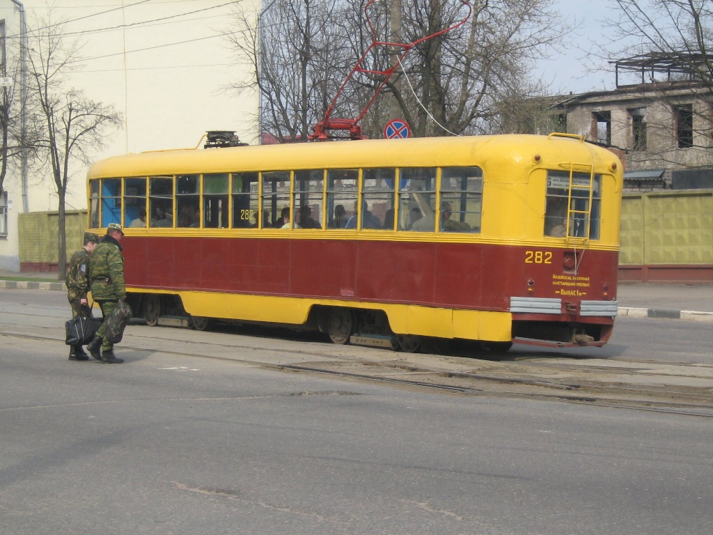 Витебск, РВЗ-6М2 № 282