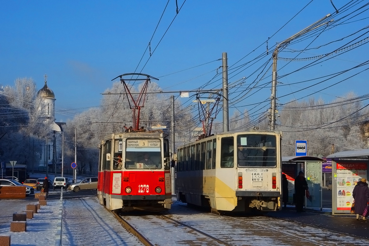 Саратов, 71-605 (КТМ-5М3) № 1278