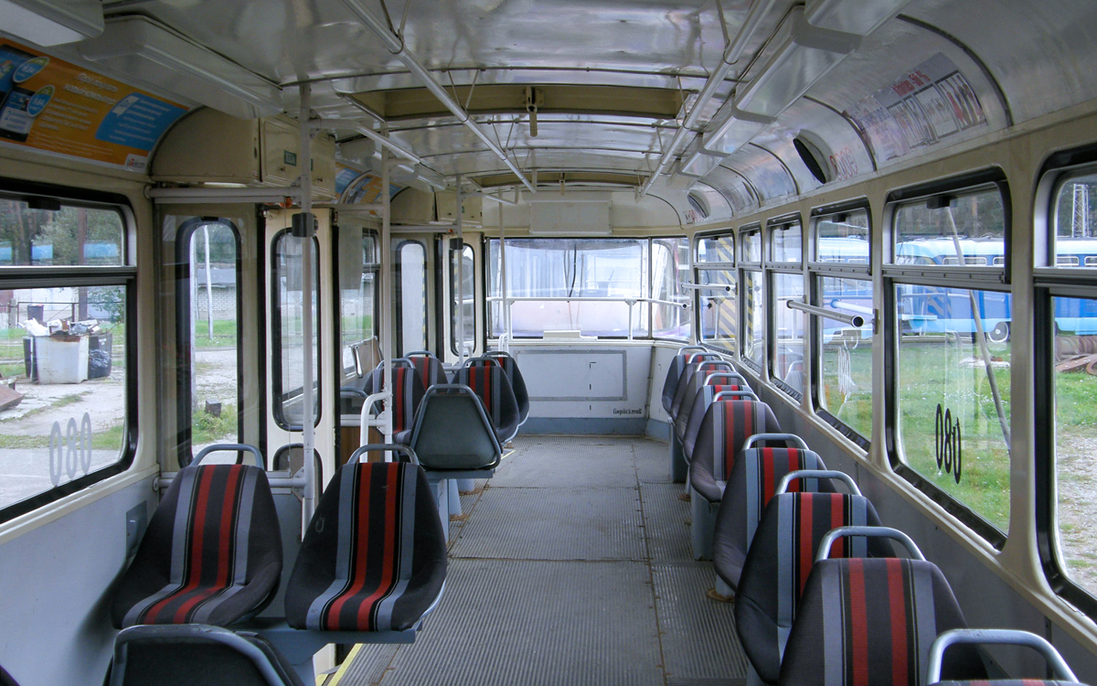 Daugavpils, Tatra T3DC1 č. 080