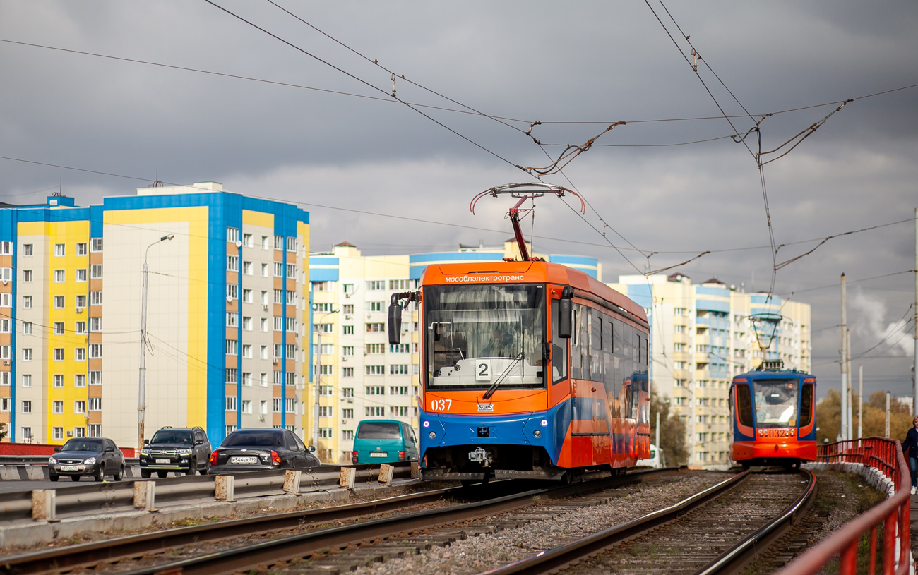 Коломна, 71-407-01 № 037