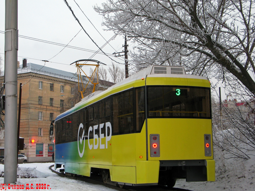 Саратов, 71-605РМ13 № 1318