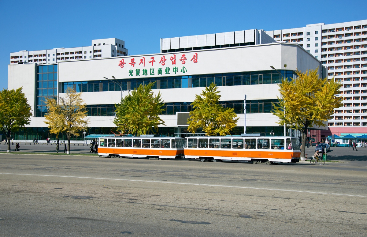 Пхеньян, Tatra T6B5K № 1054; Пхеньян, Tatra T6B5K № 1048