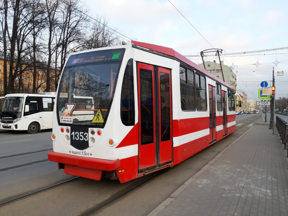 Санкт-Петербург, 71-134А (ЛМ-99АВН) № 1353