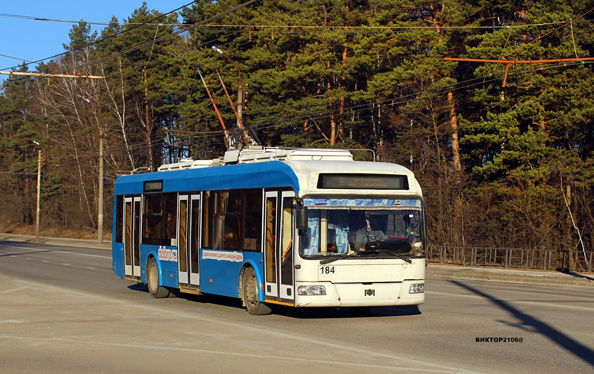 Калуга, БКМ 321 № 184