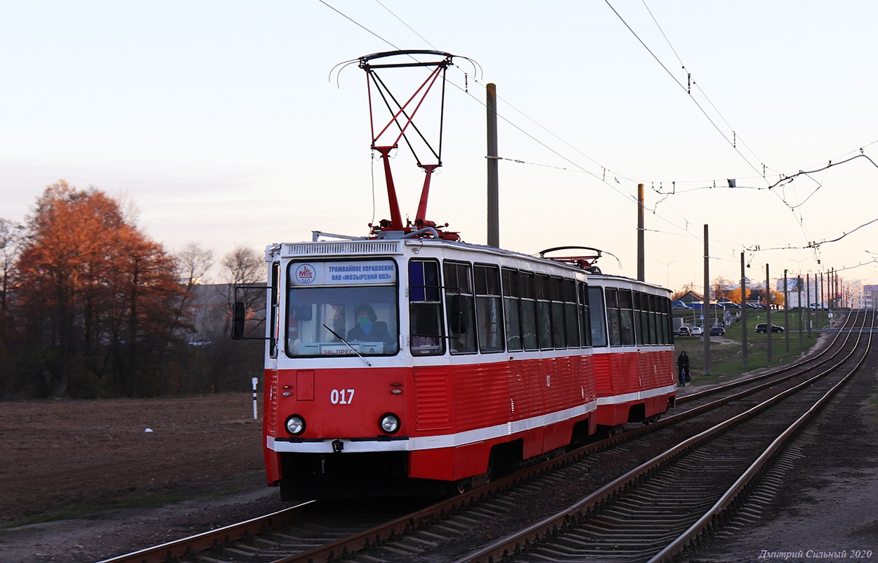Мозырь, 71-605 (КТМ-5М3) № 017
