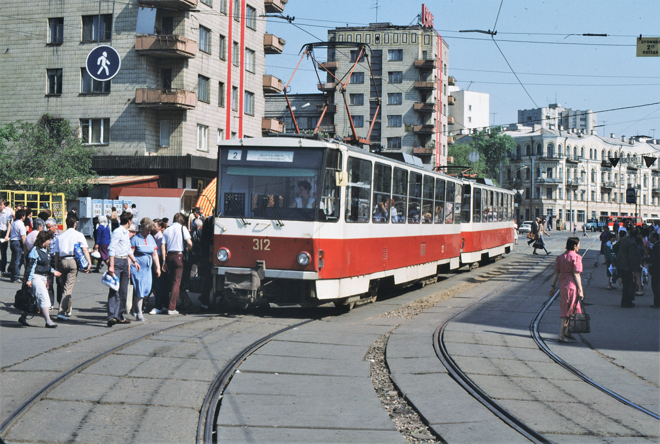 Kiiev, Tatra T6B5SU № 312; Kiiev — Historical photos