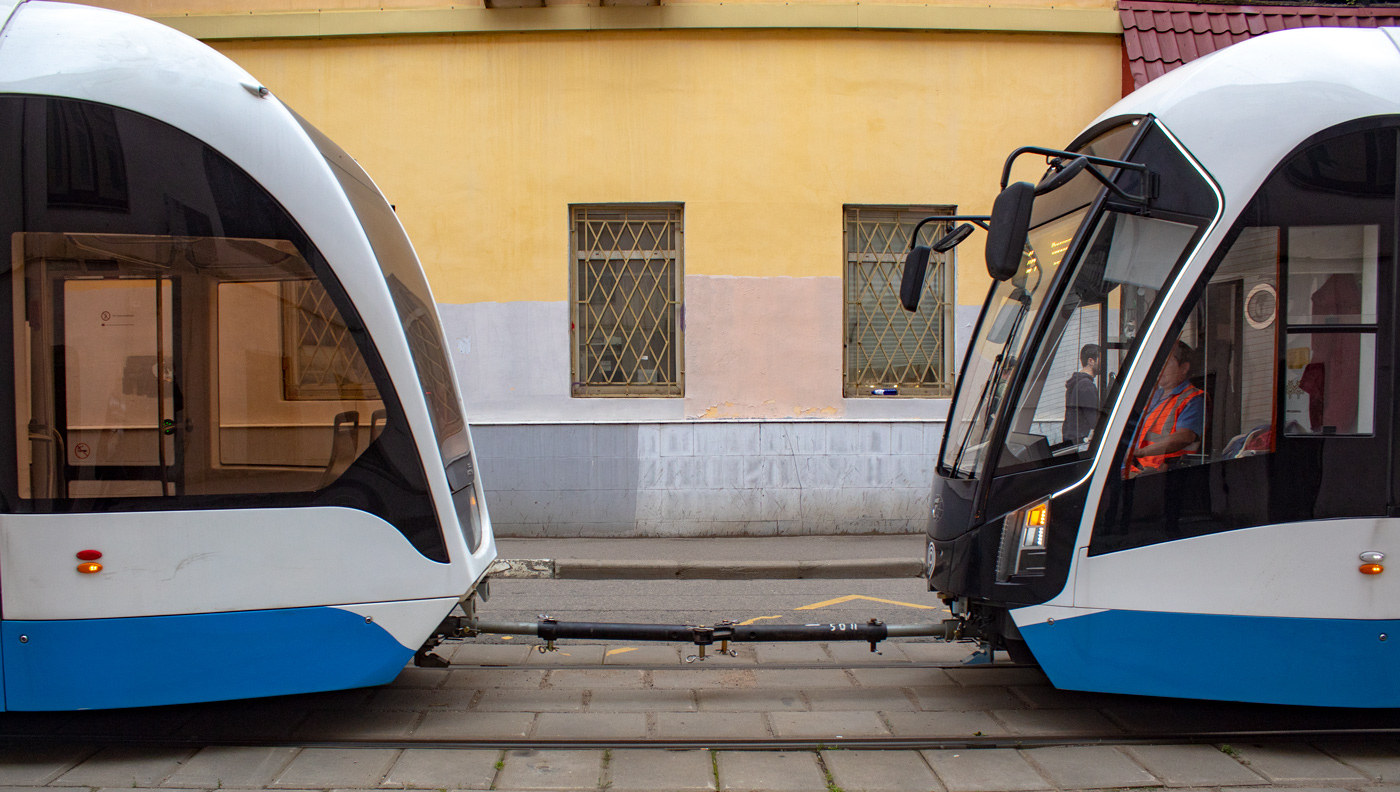 Москва — Разные фотографии