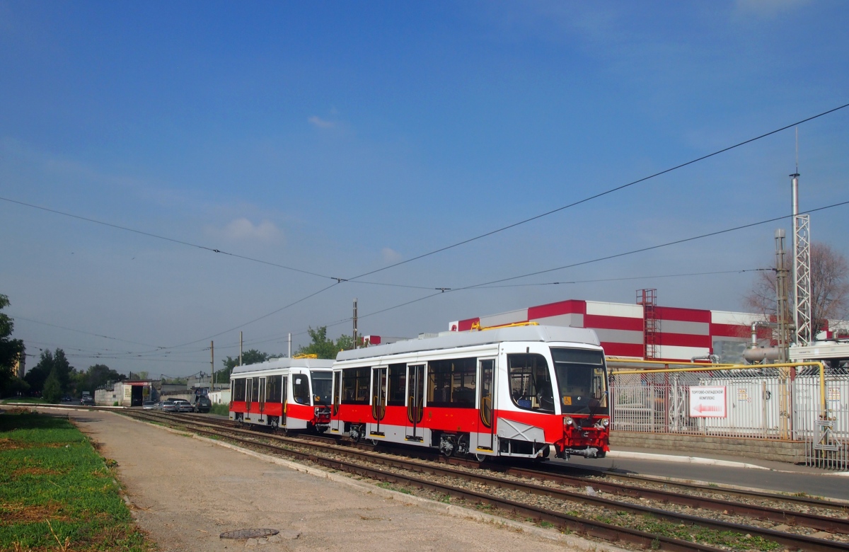 Magnitogorsk, 71-623-02.01 N°. 3188; Magnitogorsk, 71-623-02.01 N°. 3187