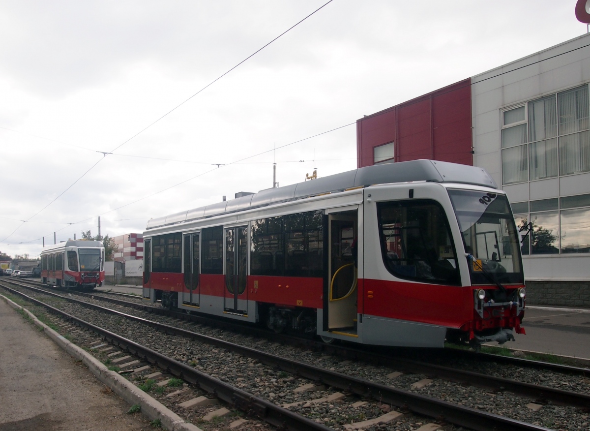 Магнитогорск, 71-623-02.01 № 3192