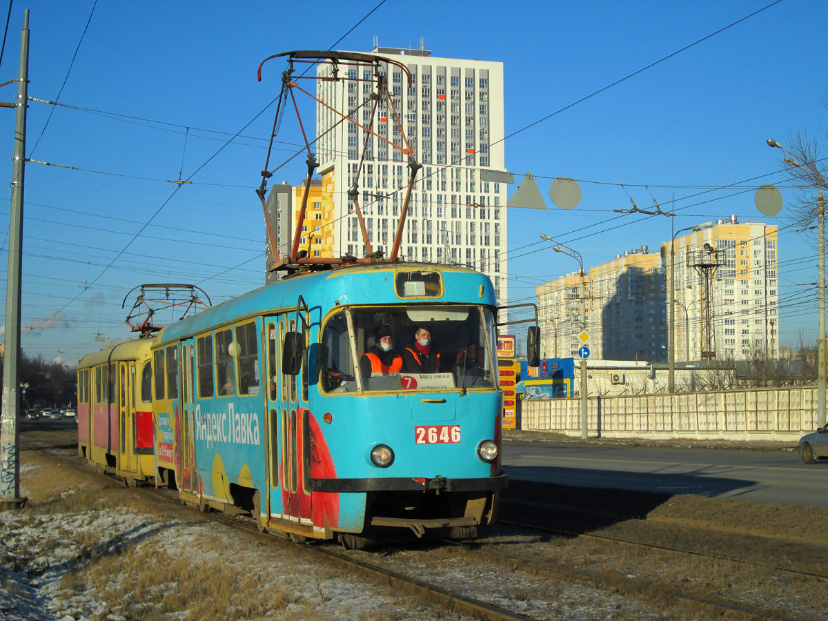 Нижний Новгород, Tatra T3SU № 2646