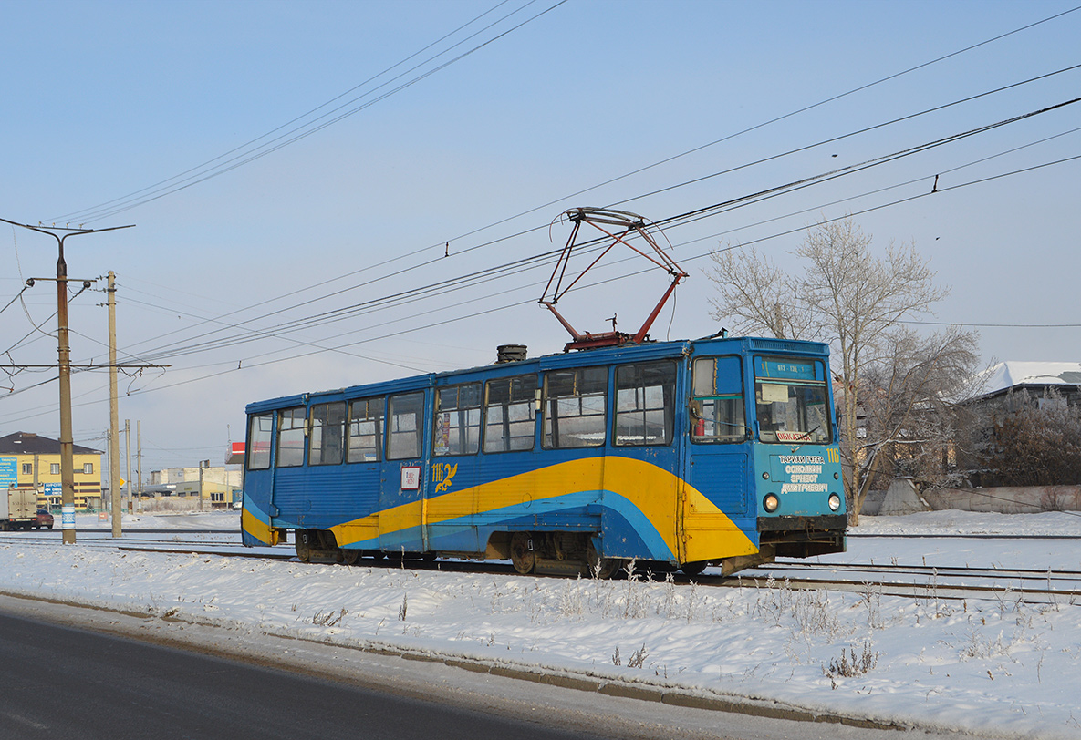 Pawlodar, 71-605 (KTM-5M3) Nr. 116