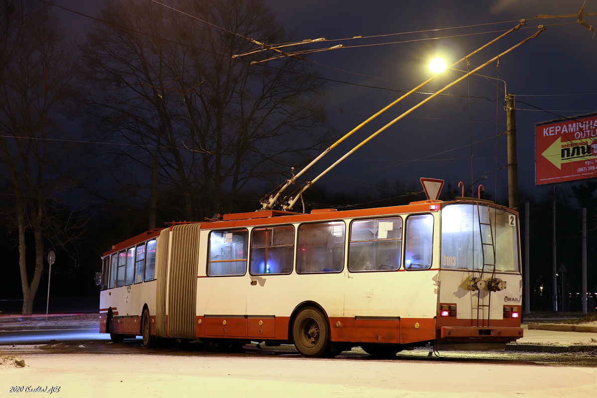 Харьков, Škoda 15Tr13/6M № 3103