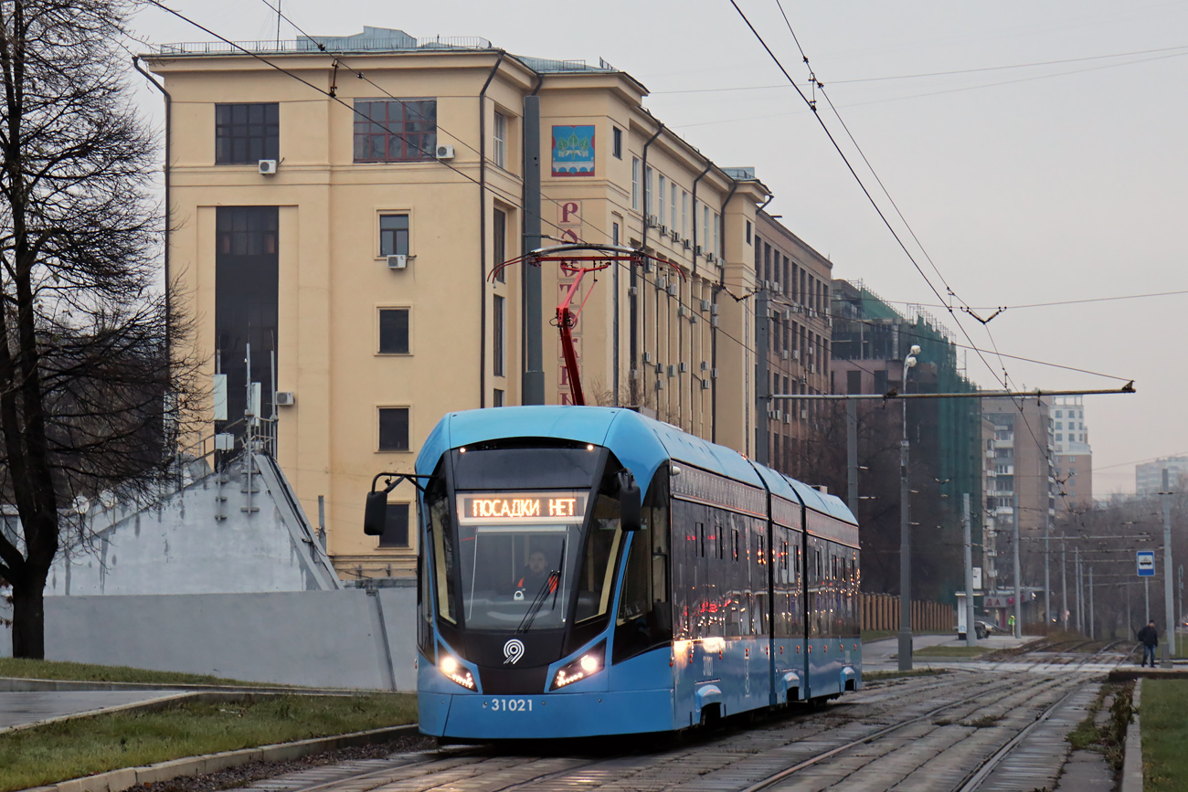 Moscou, 71-931M “Vityaz-M” N°. 31021