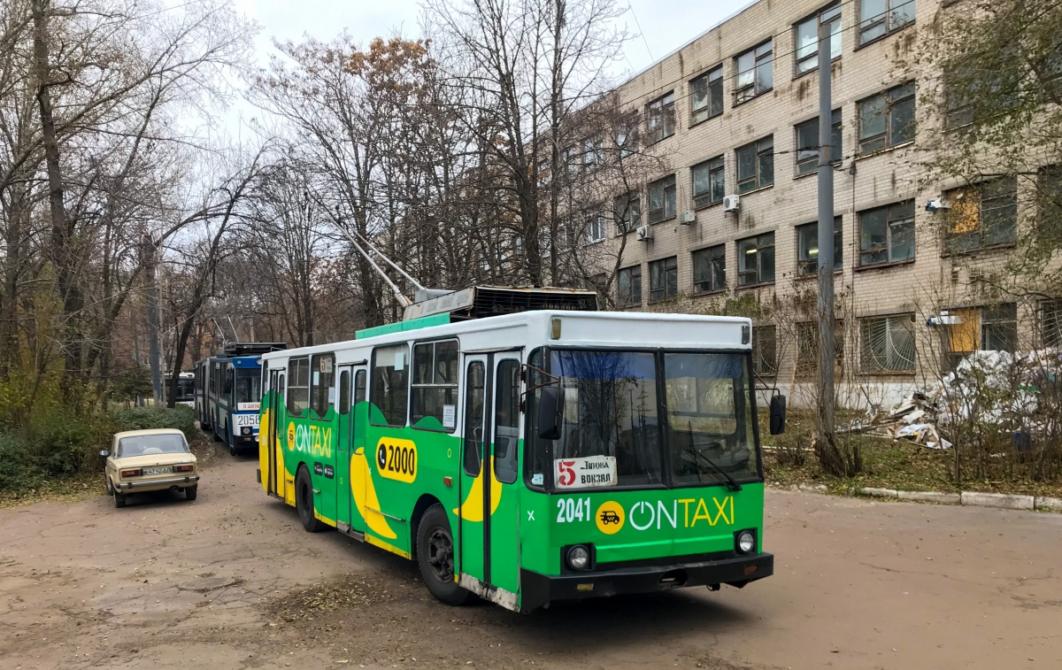 Днепр, ЮМЗ Т1Р (Т2П) № 2041