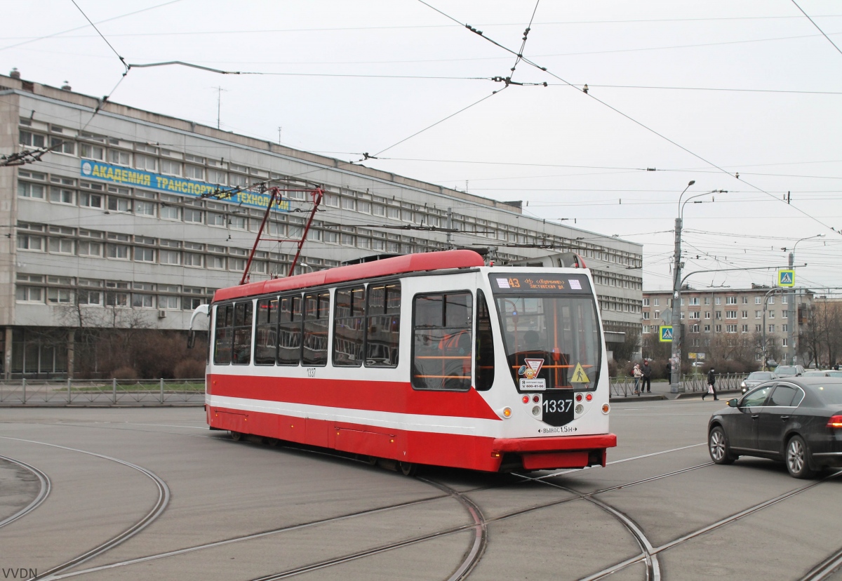 Санкт-Петербург, 71-134А (ЛМ-99АВН) № 1337