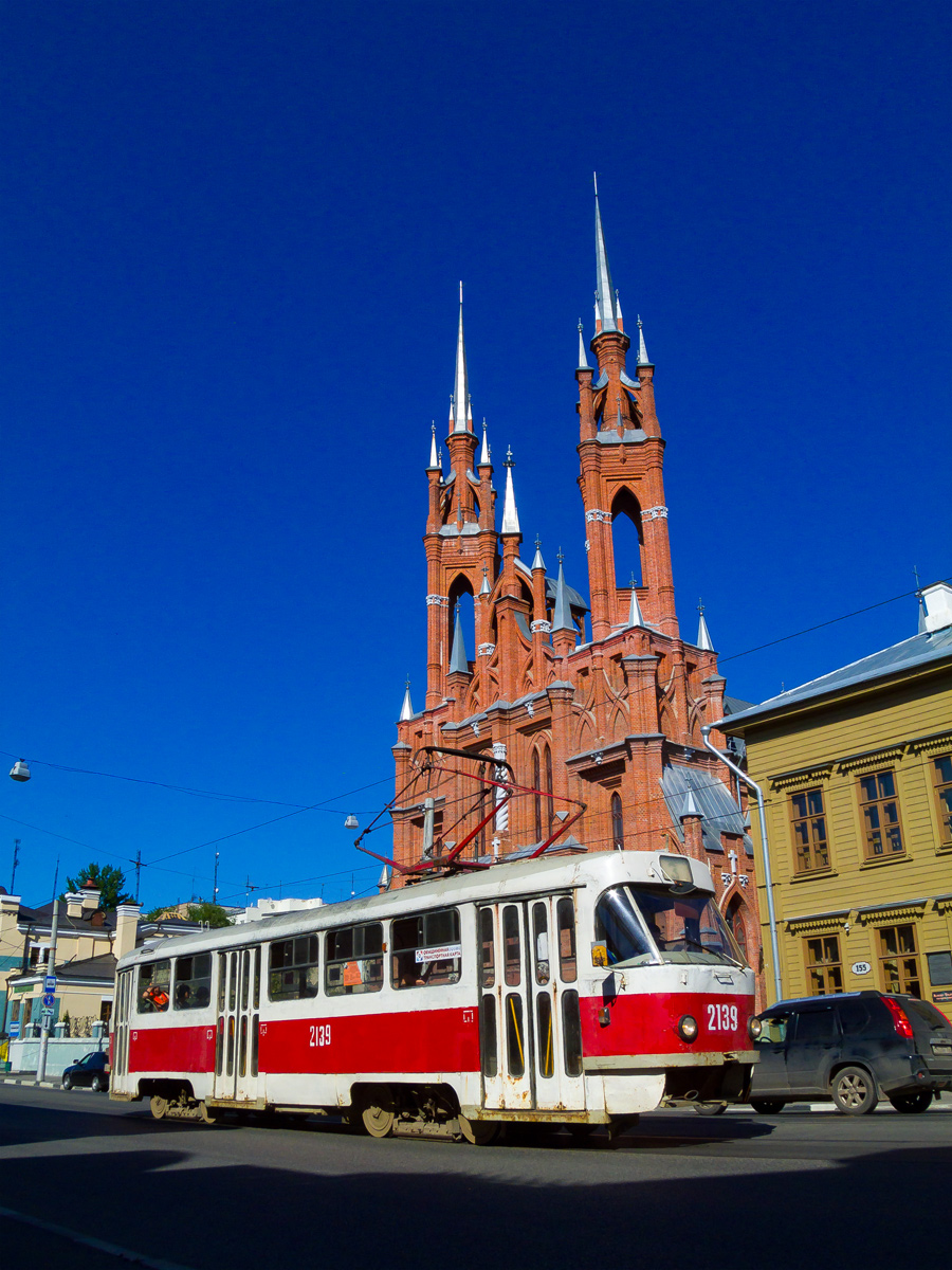 Szamara, Tatra T3SU — 2139