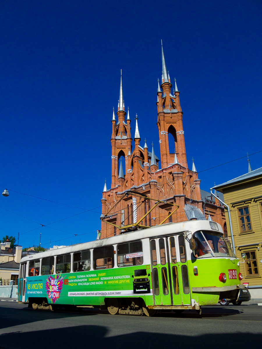 Samara, Tatra T3SU (2-door) Nr 1099