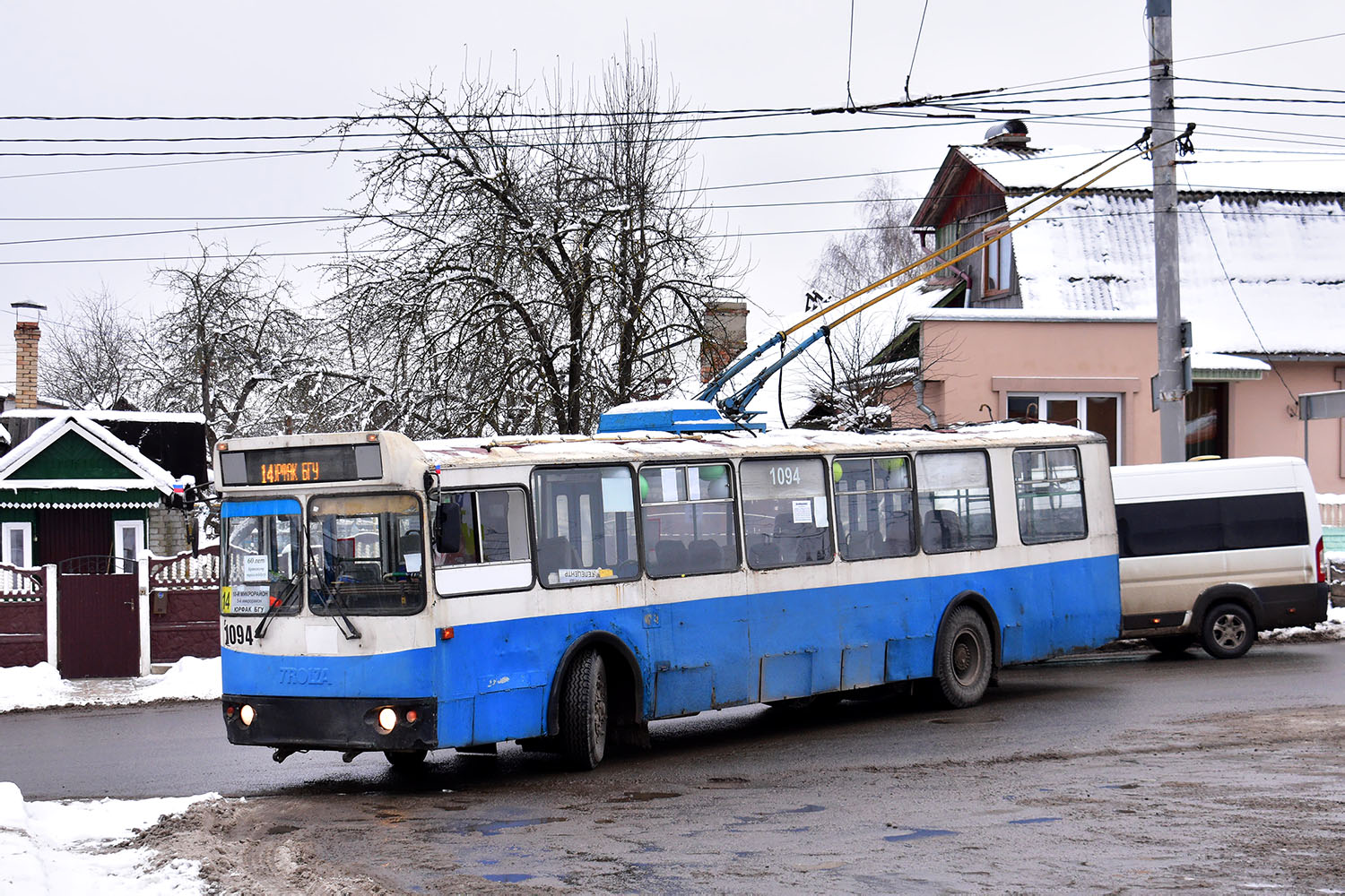 Брянск, ЗиУ-682Г-016 (018) № 1094; Брянск — Троллейбусный парад 04.12.2020 в честь 60-летия троллейбуса г. Брянска