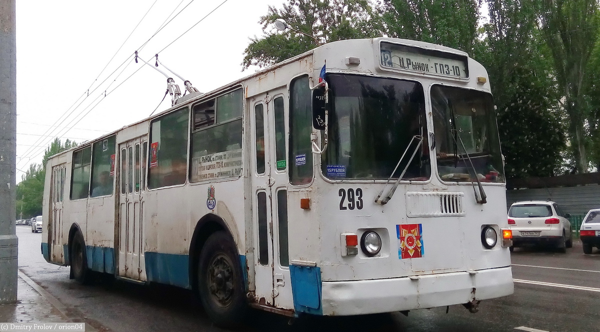 Rostov-na-Donu, ZiU-682G-016 (012) Nr. 293
