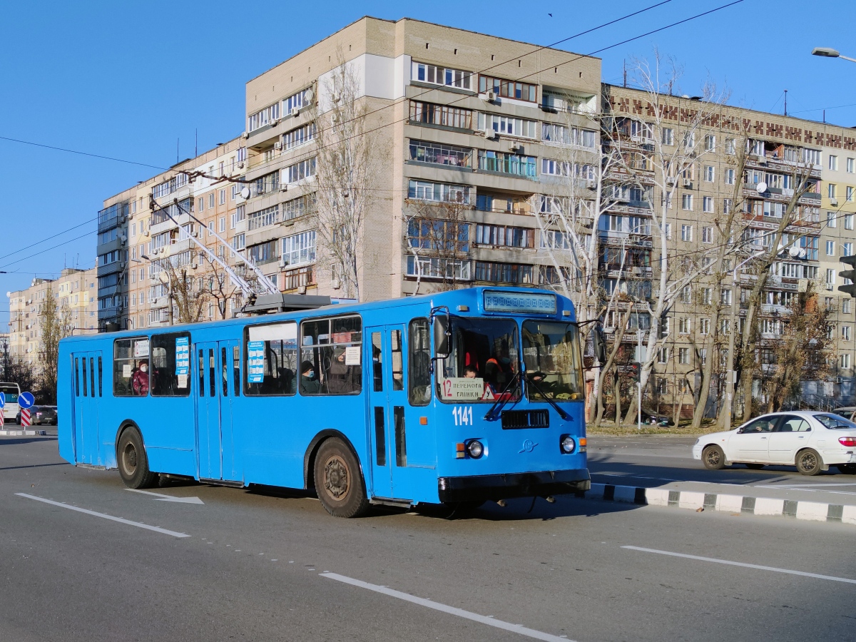 Днепр, ЗиУ-682Г-016 (018) № 1141