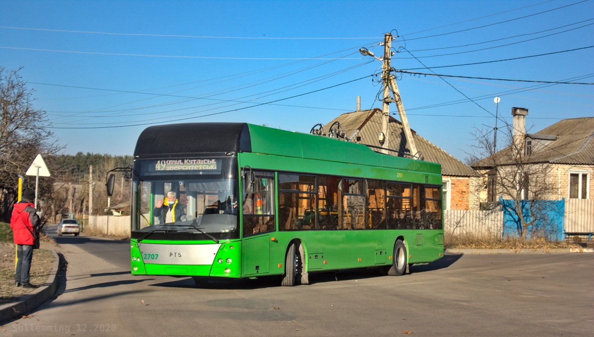 Kharkiv, PTS 12 # 2707; Kharkiv — Route terminals Kharkiv, PTS 12 # 2707; Kharkiv — Route terminals