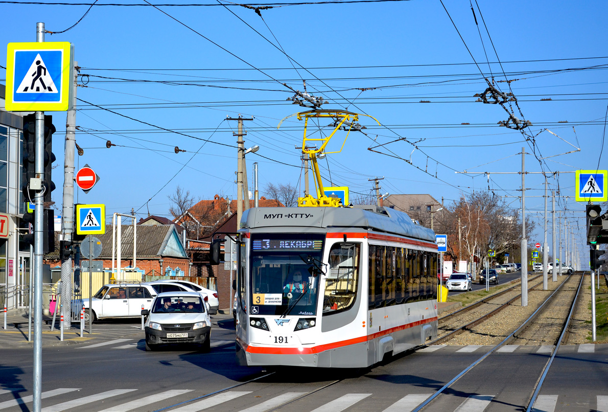 Краснодар, 71-623-04 № 191