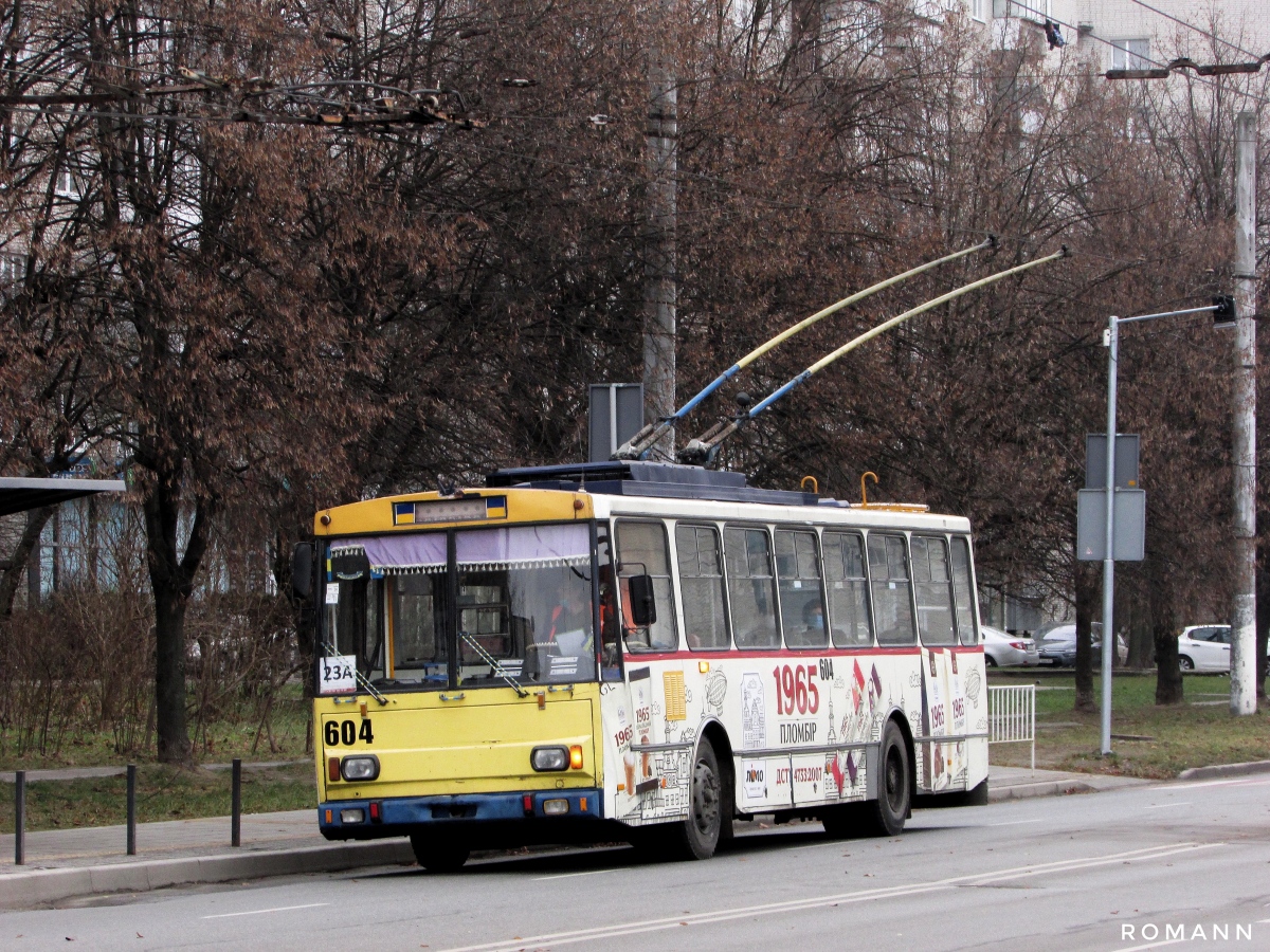 Львов, Škoda 14Tr11/6 № 604