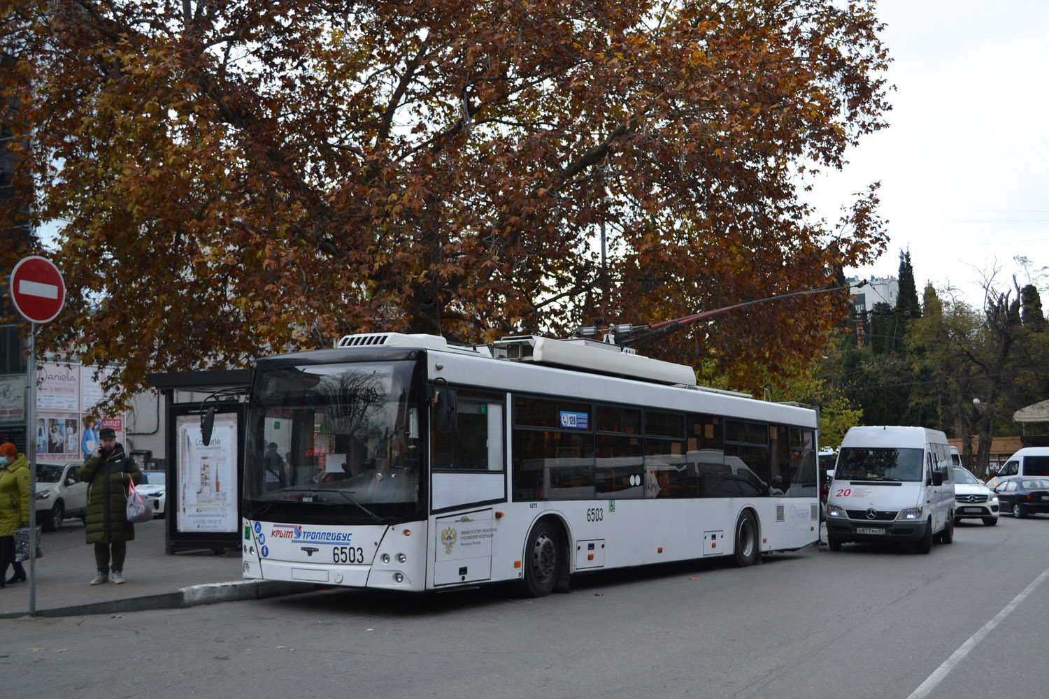 Крымский троллейбус, СВАРЗ-МАЗ-6275 № 6503