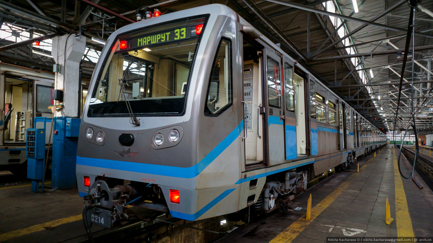 Moscow, 81-740.4 “Rusich” № 0214