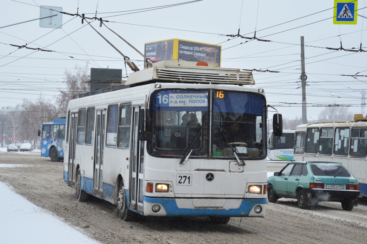 Омск, ЛиАЗ-5280 (ВЗТМ) № 271