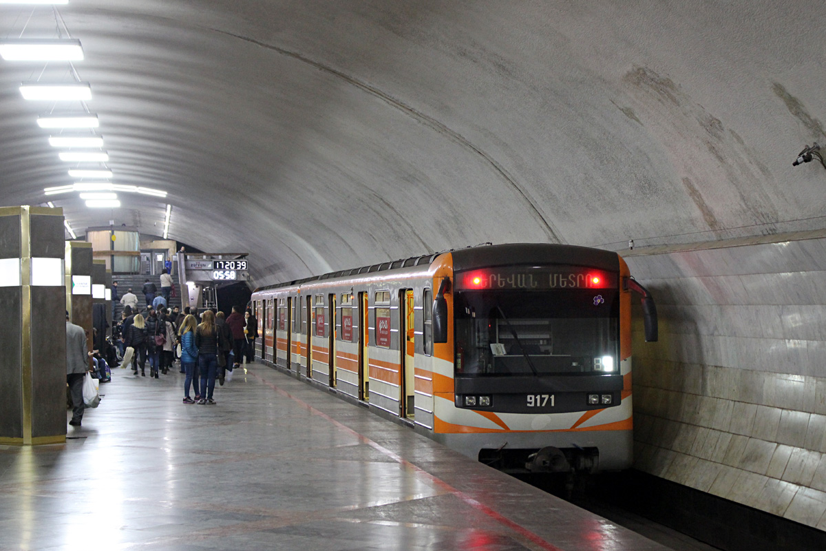 Ереван, 81-717M № 9171