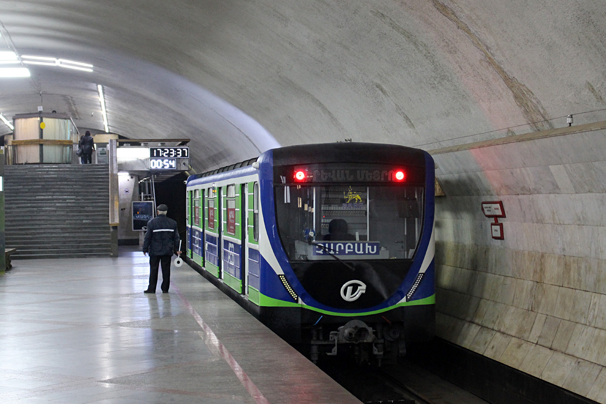 Ереван, 81-717M № 0112