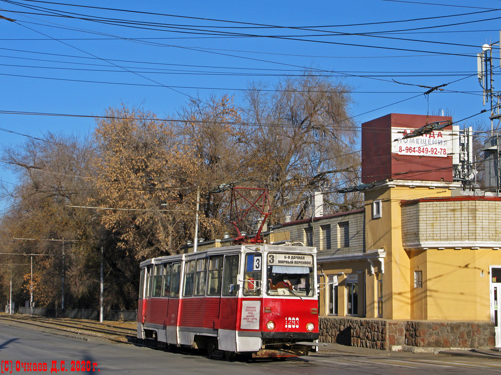 Саратов, 71-605 (КТМ-5М3) № 1293