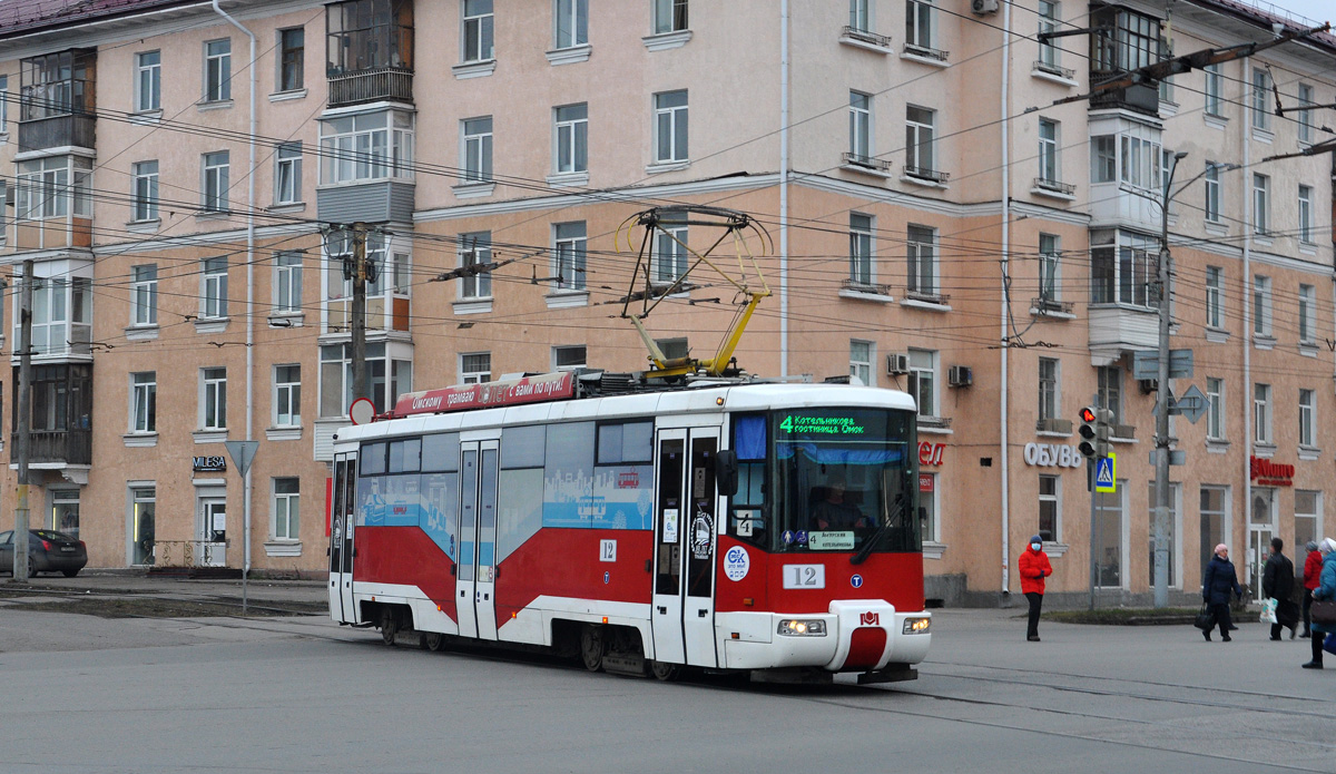 Омск, БКМ 62103 № 12