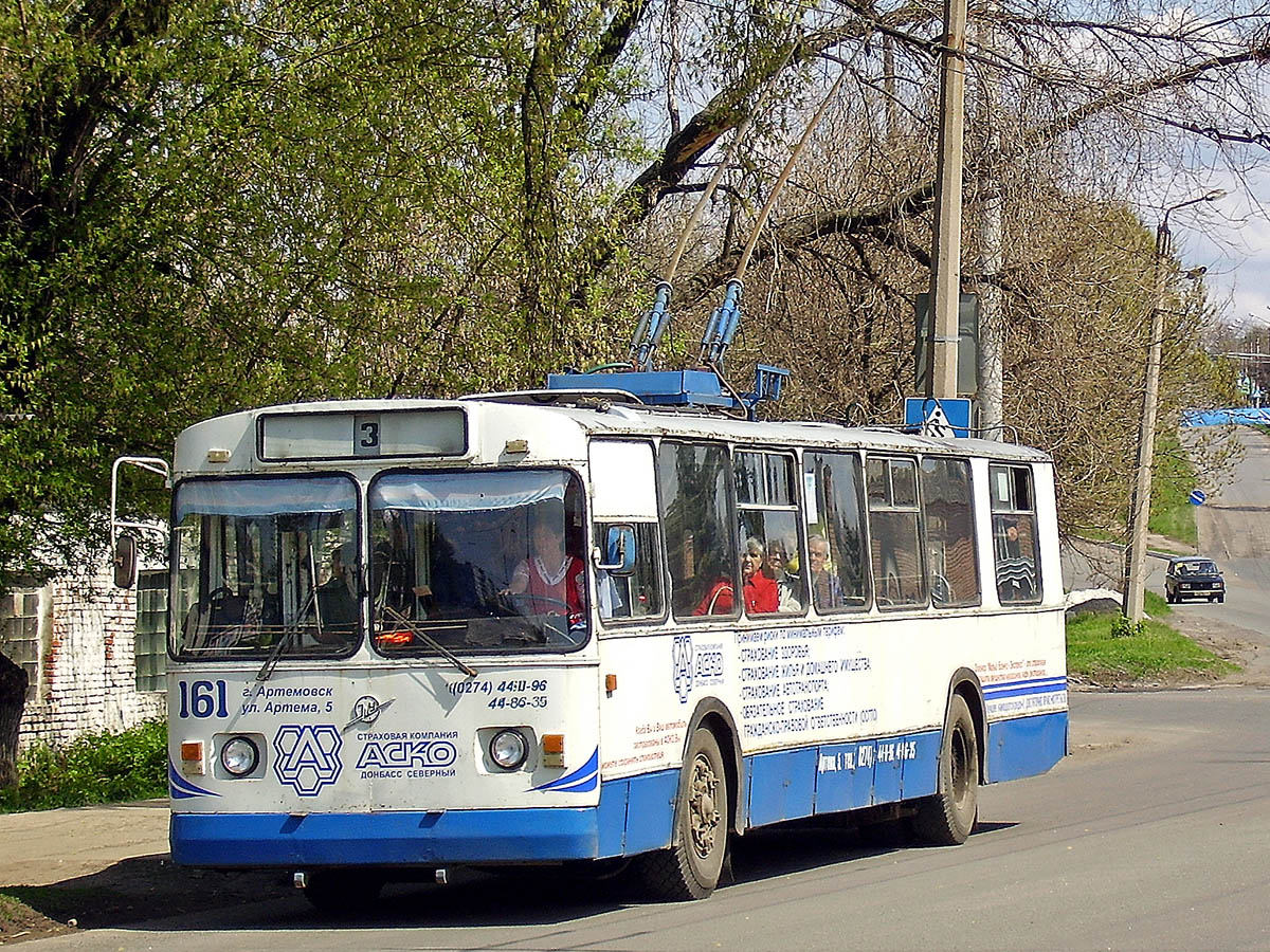 Бахмут, ЗиУ-682Г [Г00] № 161