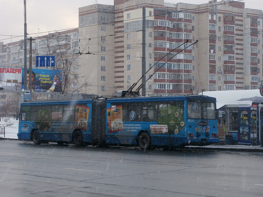 Киев, Киев-12.03 № 4022