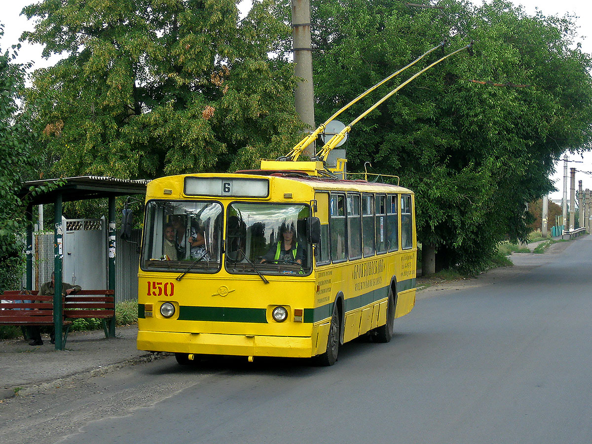 Bahmut, ZiU-682V — 150