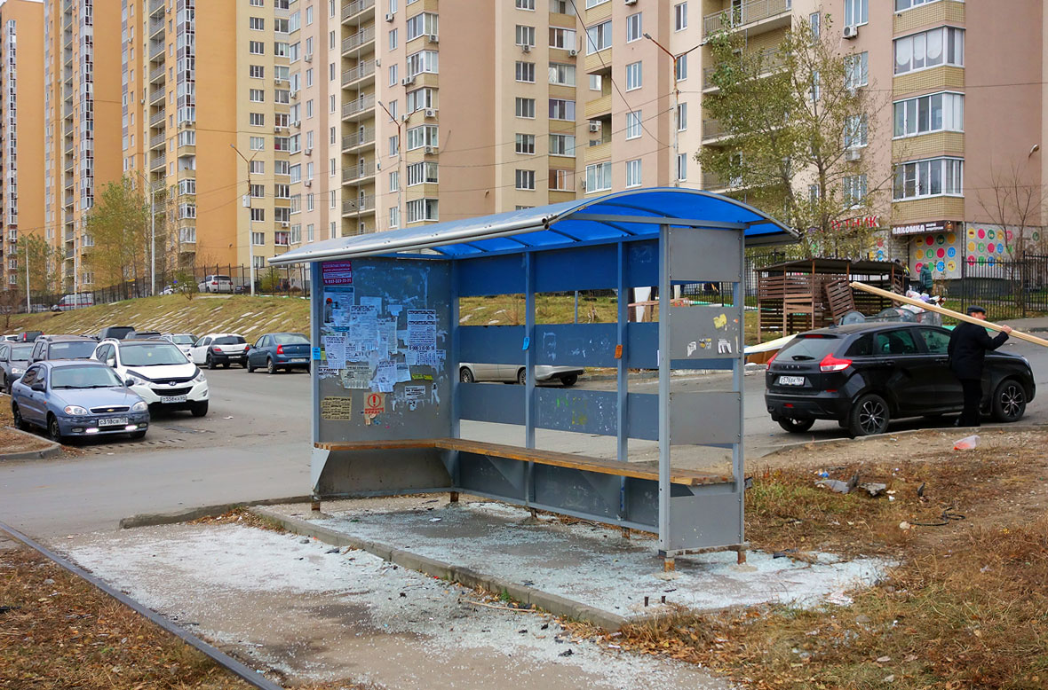 Саратов — Разные фотографии