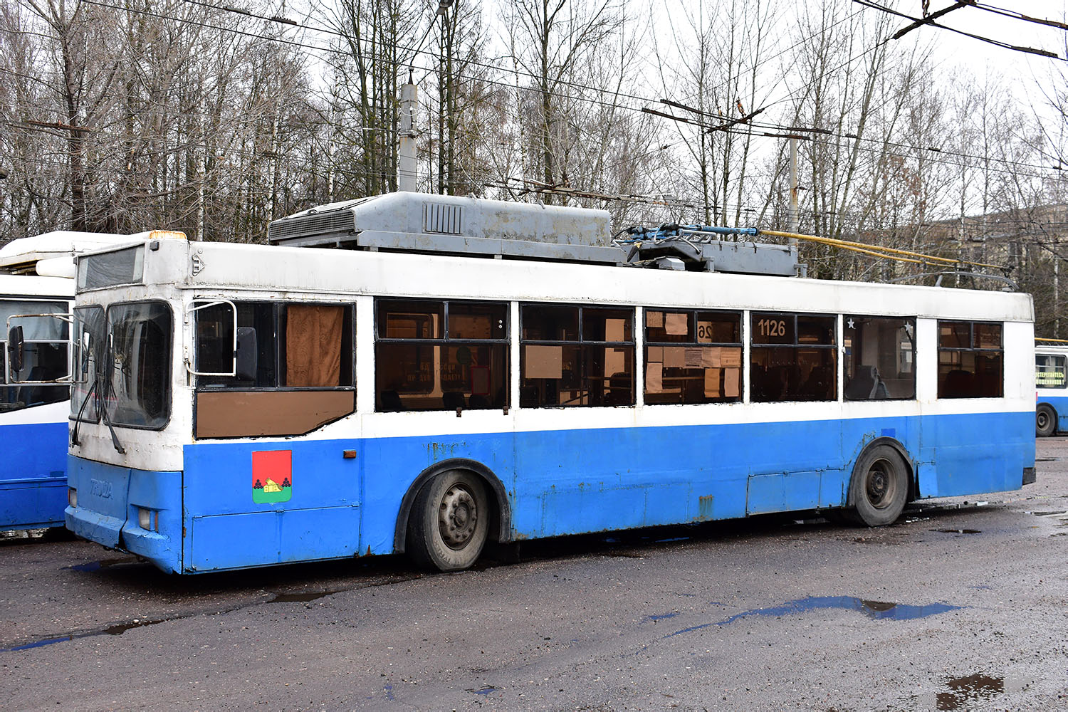 Брянск, Тролза-5275.05 «Оптима» (КР МТрЗ) № 1126