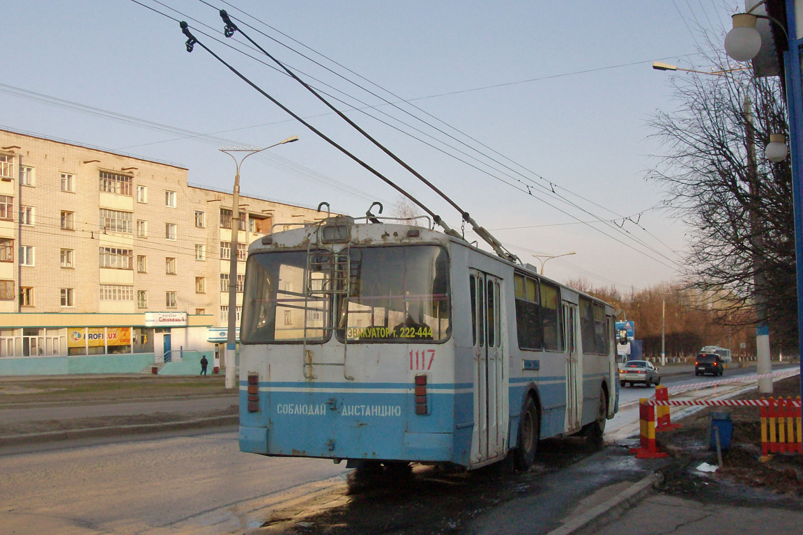 Новочебоксарск, ЗиУ-682Г-016 (012) № 1117