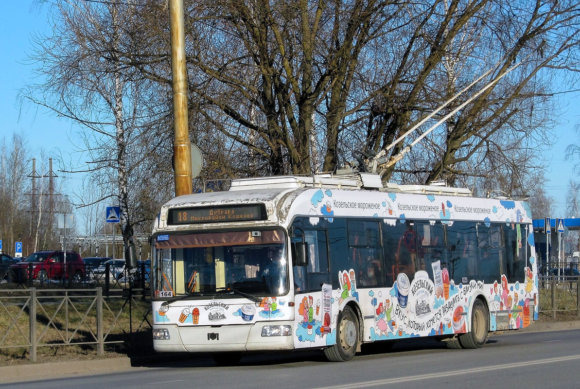 Калуга, БКМ 321 № 164