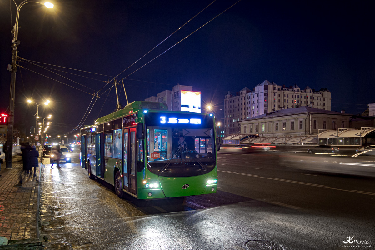 Казань, ВМЗ-5298.01 «Авангард» № 2107