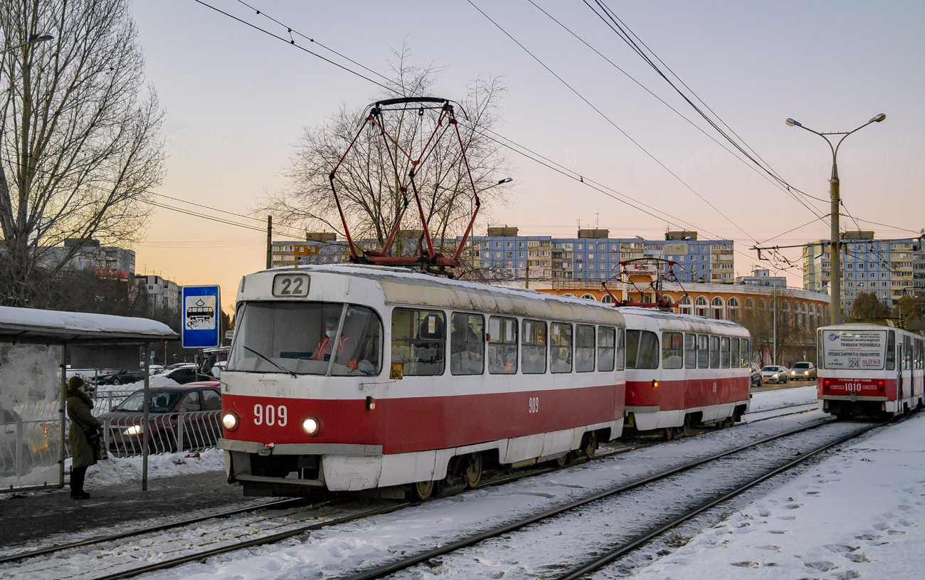 Самара, Tatra T3SU (двухдверная) № 909