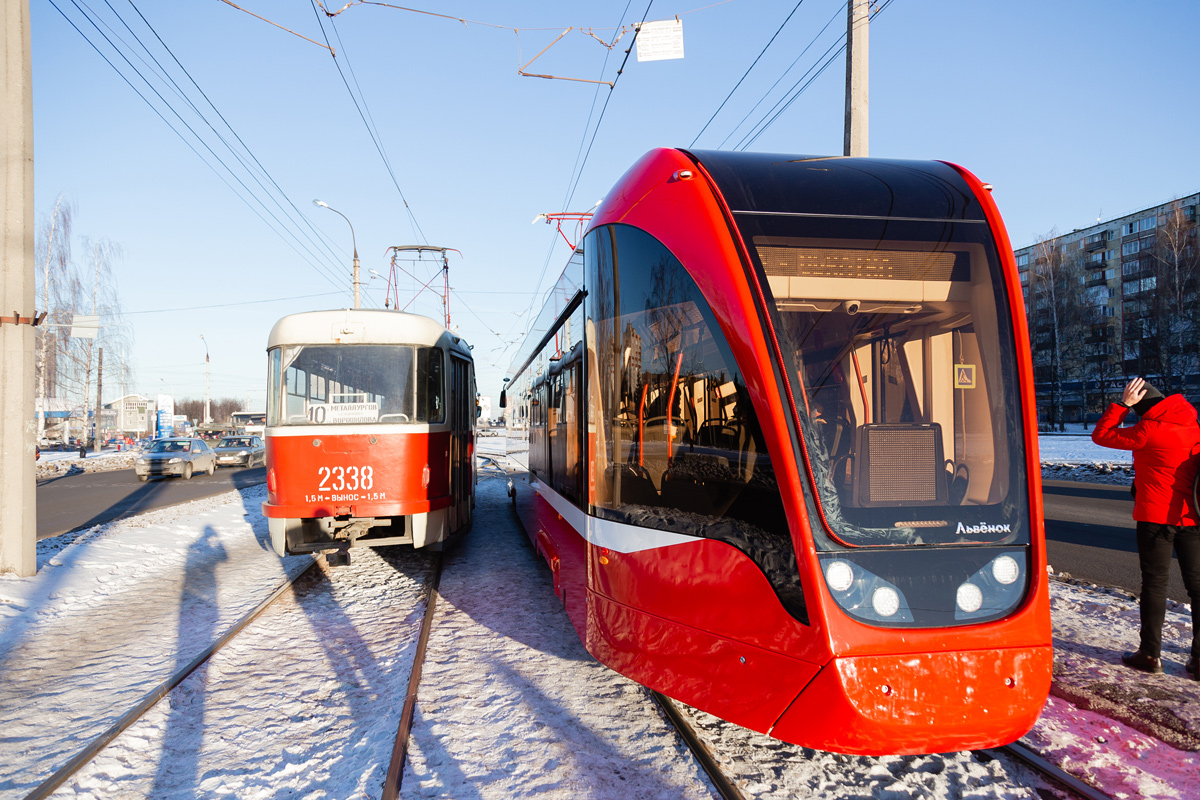 Iževsk — New tram