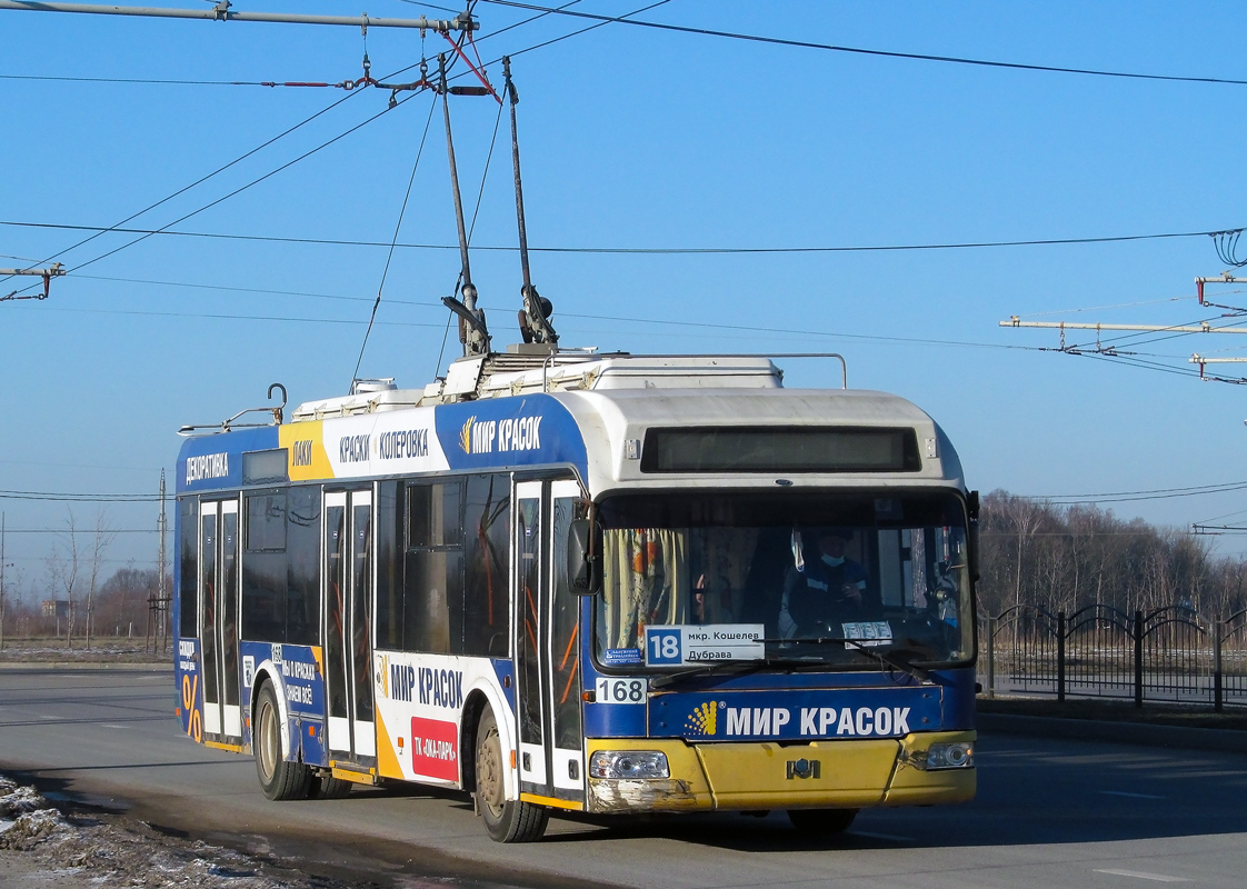 Калуга, БКМ 321 № 168