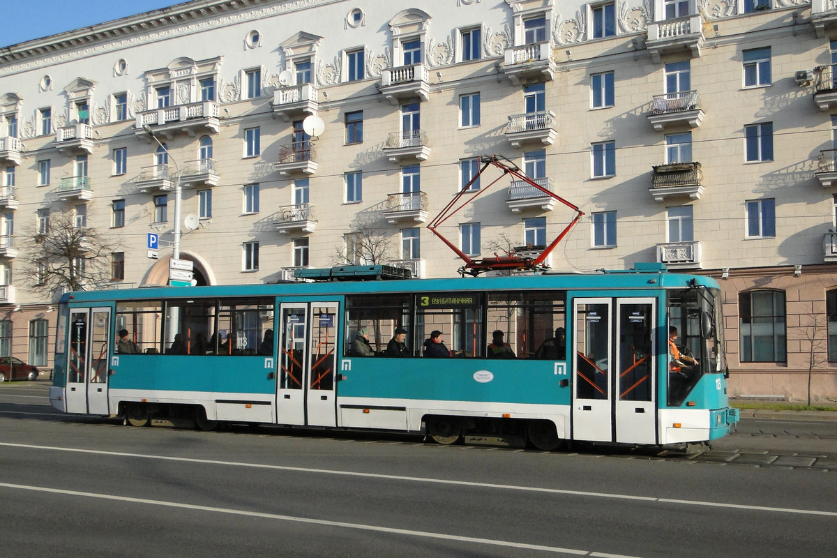 Мінск, БКМ 60102 № 113