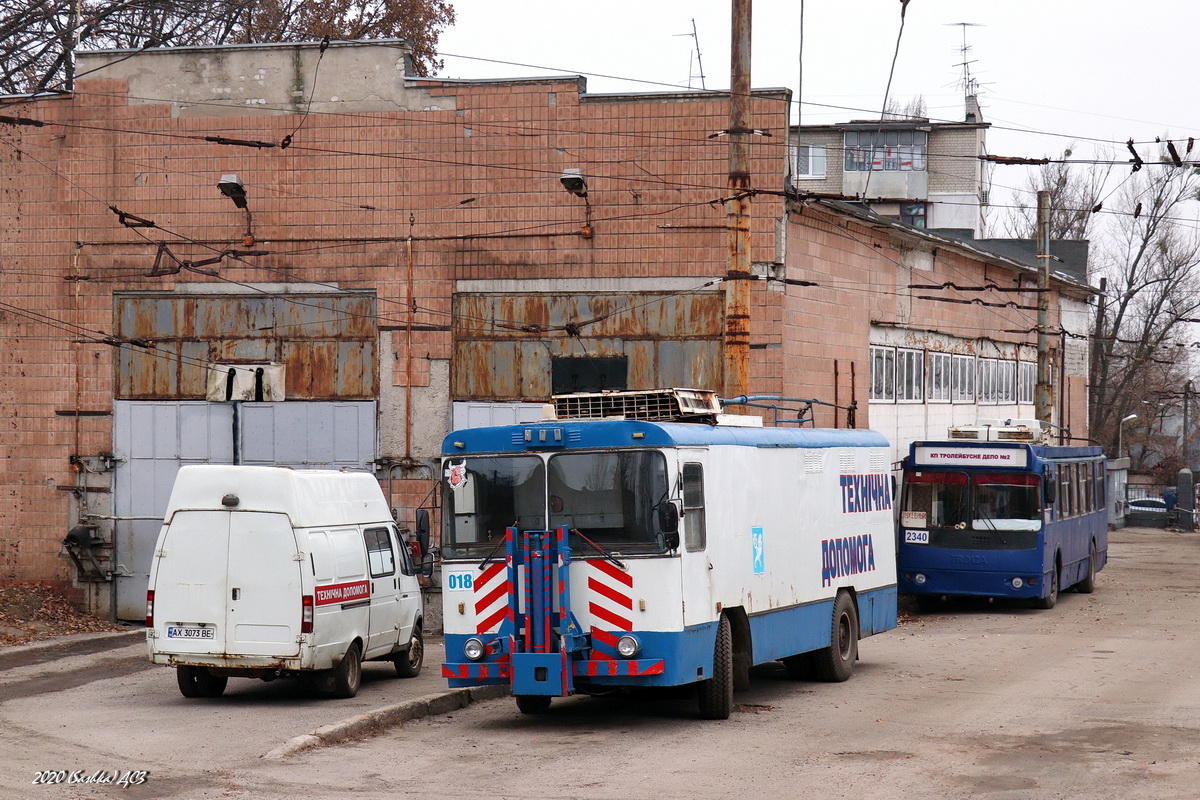 Харьков, КТГ-1 № 018