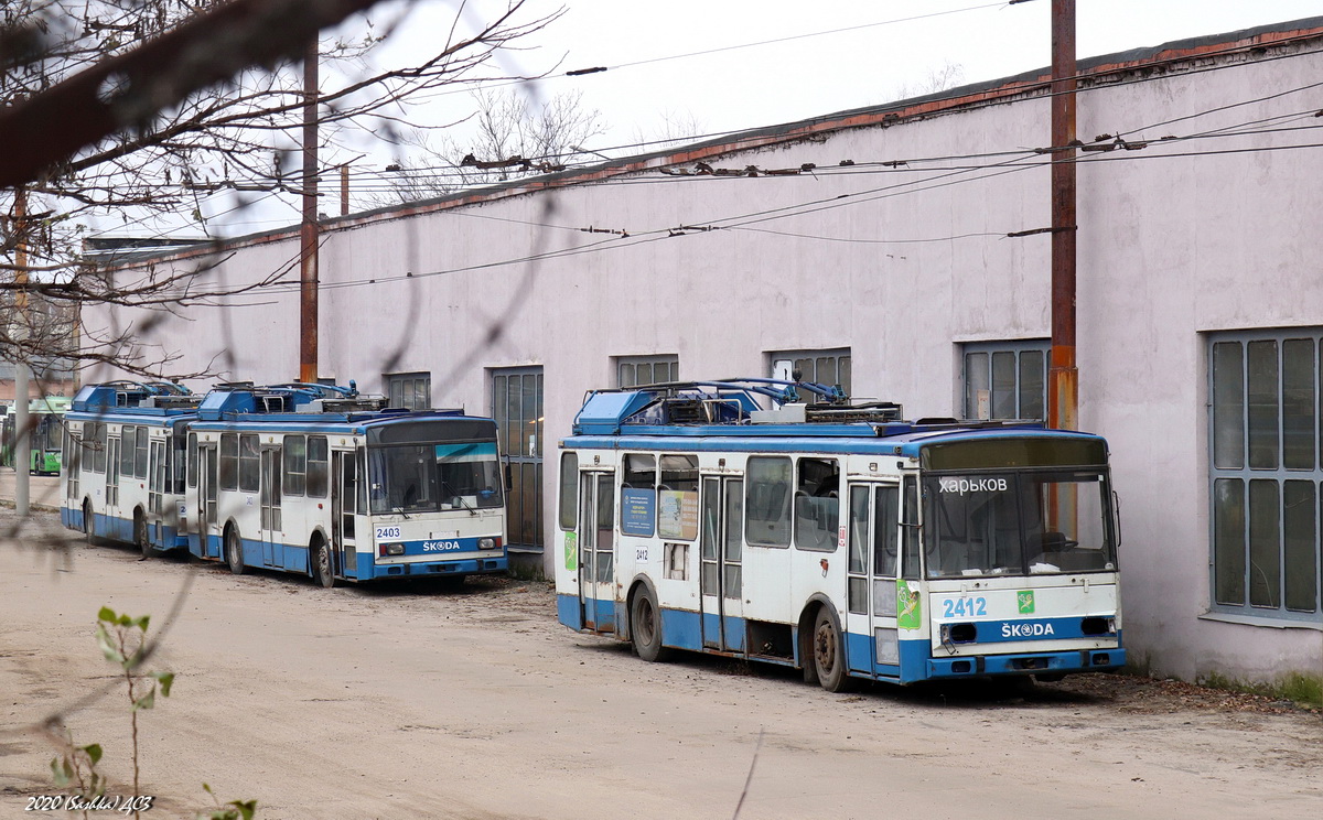 Харьков, Škoda 14Tr18/6M № 2412