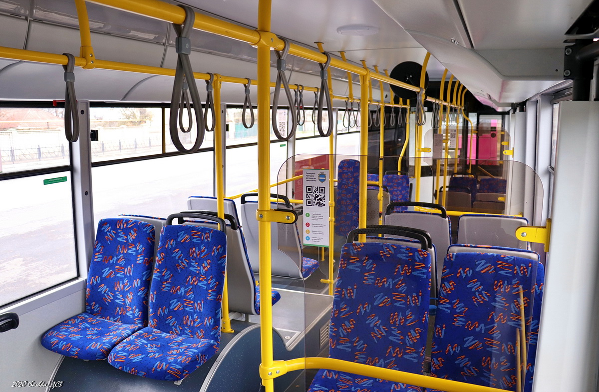 Кременчуг, АКСМ 32100D (БКМ-Україна) № 042